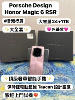 （分類：）位於 。 由 notebook_master 提交（商品編號 1455585796，圖片 1）。簡介： 。