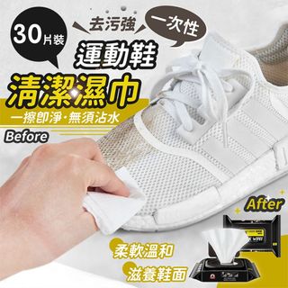 （分類：）位於 。 由 manymartmart 提交（商品編號 1455528671，圖片 1）。簡介： 。