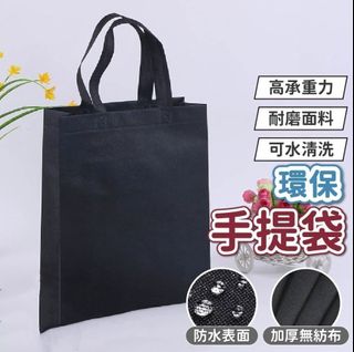 （分類：）位於 。 由 manymartmart 提交（商品編號 1455529023，圖片 1）。簡介： 。