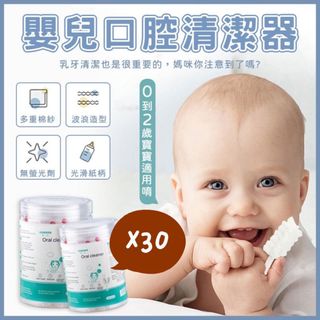 （分類：）位於 。 由 manymartmart 提交（商品編號 1455529449，圖片 1）。簡介： 。