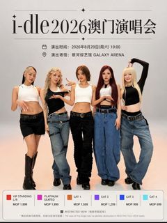 （分類：）位於 。 由 rarefl467 提交（商品編號 1455610300，圖片 1）。簡介： 。