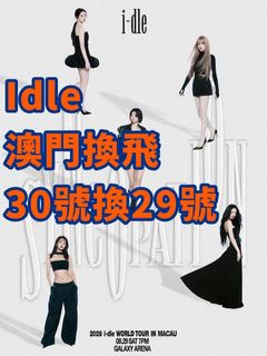 （分類：）位於 。 由 Christine. 提交（商品編號 1455540862，圖片 1）。簡介： 。