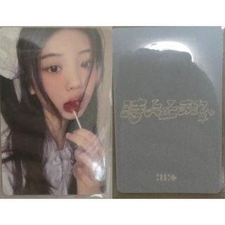 （分類：）位於 。 由 kaneony 提交（商品編號 1455645158，圖片 1）。簡介： 。