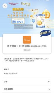 （分類：）位於 。 由 cuuu02 提交（商品編號 1455521931，圖片 1）。簡介： 。