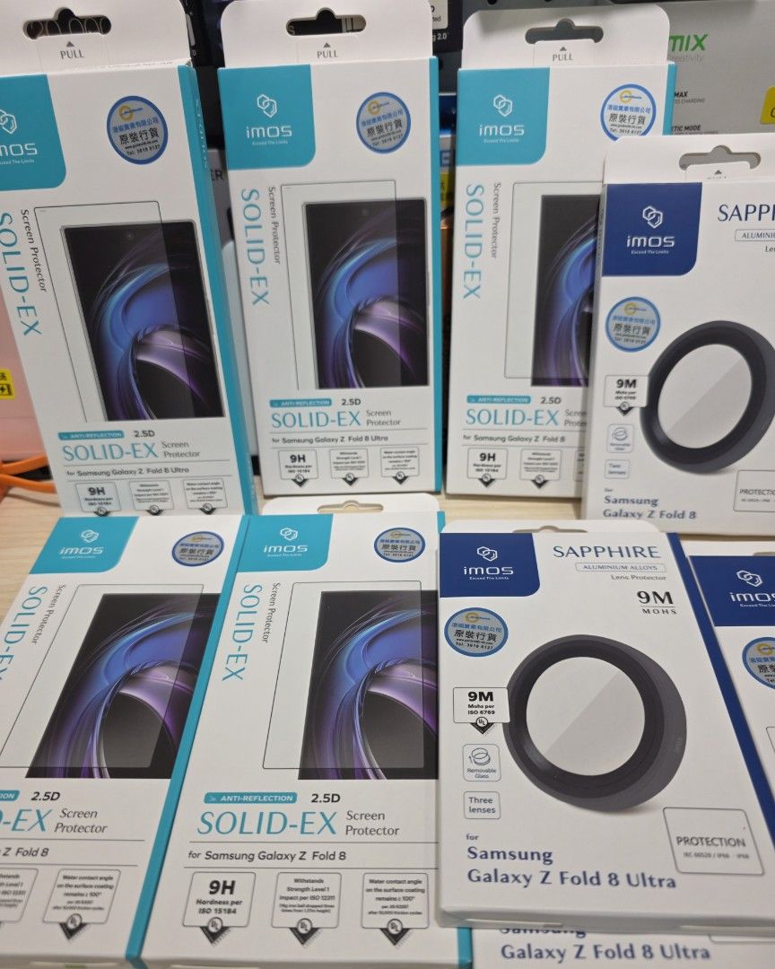 imos AR Solid-EX Fold 8 Screen Protector （分類：其他電子周邊配件及產品）位於 Hong Kong。 由 orange_1014 提交（商品編號 1455599721，圖片 1）。簡介： 各位Fold 8 嘅用家注意啦呢款imos AR Solid-EX螢幕保護貼，專為Samsung Galaxy Z Fold 8 b設計，絕對係原裝行貨，信心保證佢有2.5D弧邊設計，仲有防反光功能，睇嘢唔會眼花花最緊要係有9H硬度，就算唔小心刮花都唔怕，保護力一流買得放心，用得開心。
