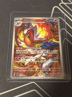 (Category: ) located in . Submitted by nerfgans (Listing ID 1455635785, Image 1). Description: .