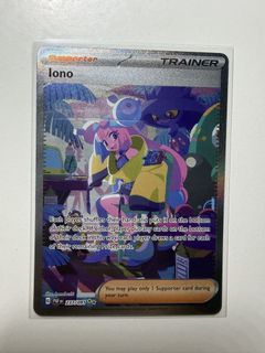 (Category: ) located in . Submitted by merches_7 (Listing ID 1455635379, Image 1). Description: .