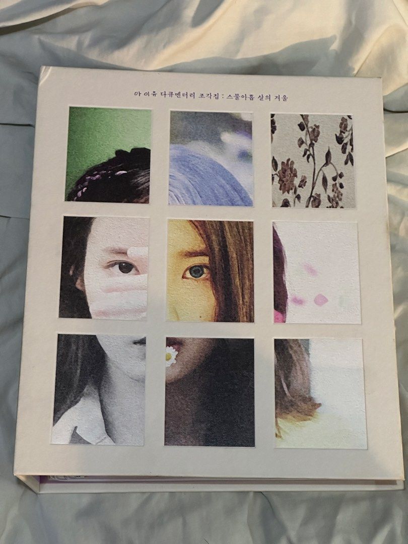 IU Documentary Set (Category: CDs & DVDs) located in Makati City. Submitted by mister_ow (Listing ID 1455661838, Image 1). Description: - Unsealed - Good condition - Inclusions: DVD and Blu-ray discs, Pieces EP disc and lyric book, photobook, mini book, secret letter, accordion poster - Does not include the photocards.