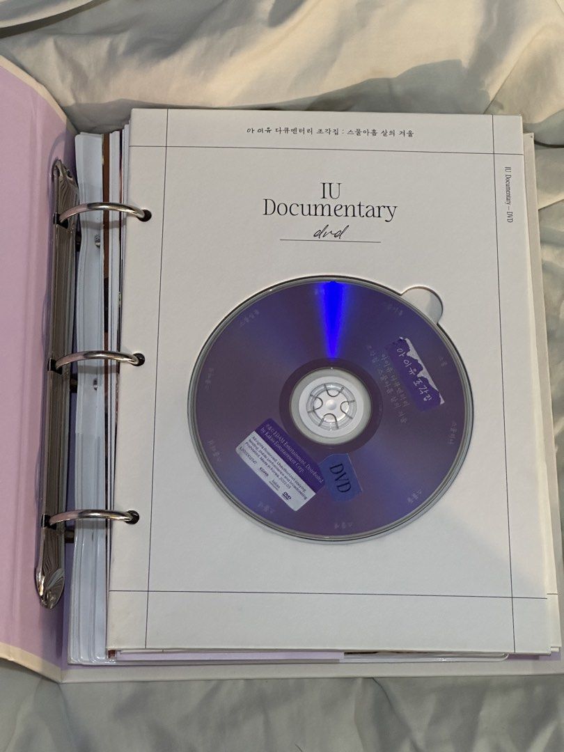 IU Documentary Set (Category: CDs & DVDs) located in Makati City. Submitted by mister_ow (Listing ID 1455661838, Image 2). Description: - Unsealed - Good condition - Inclusions: DVD and Blu-ray discs, Pieces EP disc and lyric book, photobook, mini book, secret letter, accordion poster - Does not include the photocards.
