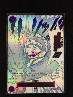 (Category: ) located in . Submitted by raiprodigy (Listing ID 1455664403, Image 1). Description: .