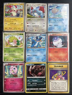 (Category: ) located in . Submitted by plushxtcg (Listing ID 1455533842, Image 1). Description: .