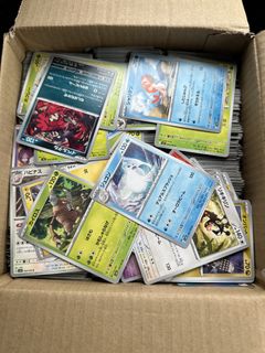 (Category: ) located in . Submitted by js7tcg (Listing ID 1455585533, Image 1). Description: .