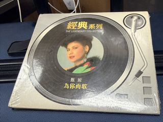 （分類：）位於 。 由 fireworkmusic 提交（商品編號 1455583615，圖片 1）。簡介： 。