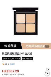 （分類：）位於 。 由 yingyinggggg 提交（商品編號 1455527810，圖片 1）。簡介： 。