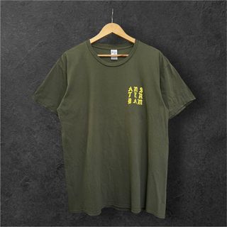 (Category: ) located in . Submitted by brokeboyzsupply (Listing ID 1455635341, Image 1). Description: .