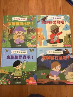 （分類：）位於 。 由 igloosays 提交（商品編號 1455627052，圖片 1）。簡介： 。