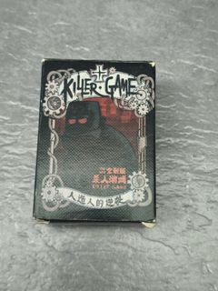 （分類：）位於 。 由 ro10x 提交（商品編號 1455645339，圖片 1）。簡介： 。