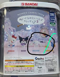 （分類：）位於 。 由 hahayaaa 提交（商品編號 1455533330，圖片 1）。簡介： 。