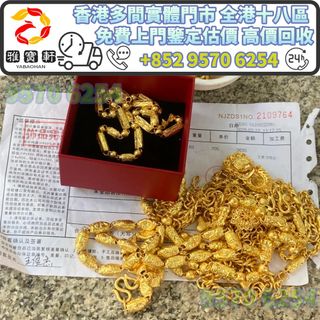 （分類：）位於 。 由 lxx70844912 提交（商品編號 1455518705，圖片 1）。簡介： 。