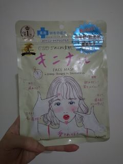 (Category: ) located in . Submitted by ricefields (Listing ID 1455621923, Image 1). Description: .