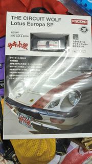 （分類：）位於 。 由 Tsubasawing 提交（商品編號 1455542297，圖片 1）。簡介： 。