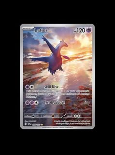 (Category: ) located in . Submitted by ss_tcg (Listing ID 1455505724, Image 1). Description: .
