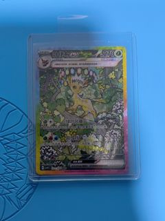 (Category: ) located in . Submitted by tanbinbin28 (Listing ID 1455620369, Image 1). Description: .