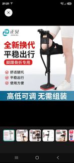 (Category: ) located in . Submitted by abird (Listing ID 1455506910, Image 1). Description: .