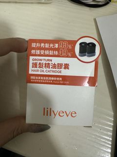 （分類：）位於 。 由 chelkb 提交（商品編號 1455643639，圖片 1）。簡介： 。