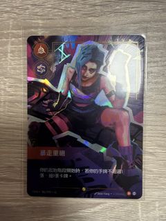 （分類：）位於 。 由 dexterwan 提交（商品編號 1455579205，圖片 1）。簡介： 。