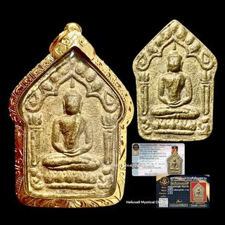 Thai Amulet Collection Collection item 2