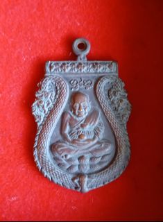 (Category: ) located in . Submitted by KapoBuddha (Listing ID 1455582013, Image 1). Description: .