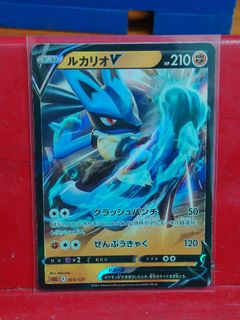 (Category: ) located in . Submitted by neobillion (Listing ID 1455641545, Image 1). Description: .