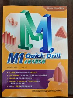 （分類：）位於 。 由 mendel12 提交（商品編號 1455607033，圖片 1）。簡介： 。
