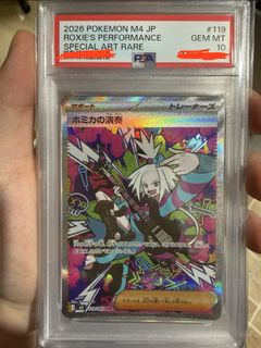 （分類：）位於 。 由 koalazzz__ 提交（商品編號 1455628283，圖片 1）。簡介： 。