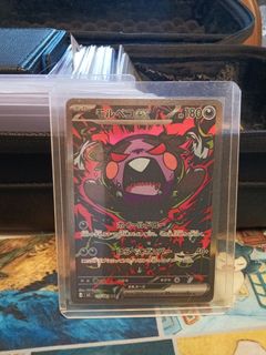 （分類：）位於 。 由 rc_ptcg 提交（商品編號 1455549017，圖片 1）。簡介： 。