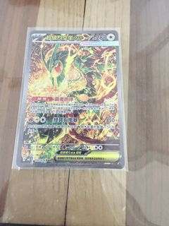 （分類：）位於 。 由 newguy0518 提交（商品編號 1455651016，圖片 1）。簡介： 。