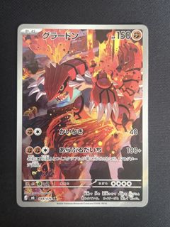 (Category: ) located in . Submitted by cyola (Listing ID 1455503934, Image 1). Description: .