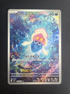 (Category: ) located in . Submitted by cyola (Listing ID 1455504156, Image 1). Description: .