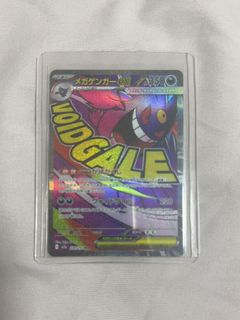 (Category: ) located in . Submitted by sharkbi (Listing ID 1455655610, Image 1). Description: .