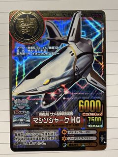 (Category: ) located in . Submitted by n.iki. (Listing ID 1455642840, Image 1). Description: .