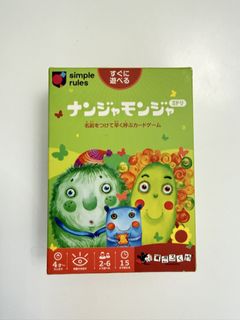 （分類：）位於 。 由 zozozoiehk 提交（商品編號 1455574729，圖片 1）。簡介： 。