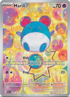 (Category: ) located in . Submitted by dysells (Listing ID 1455503552, Image 1). Description: .