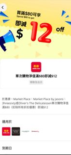 （分類：）位於 。 由 kin201314 提交（商品編號 1455510053，圖片 1）。簡介： 。