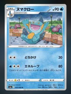 (Category: ) located in . Submitted by getmesomebucks (Listing ID 1455577490, Image 1). Description: .