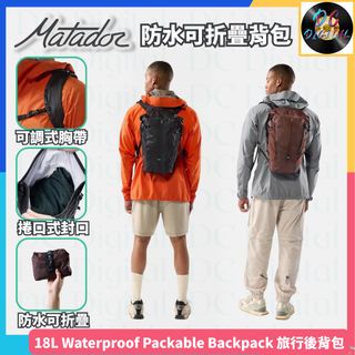 MATADOR 🌟戶外用品🌟 / Incase 背包 Collection item 2