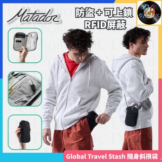 MATADOR 🌟戶外用品🌟 / Incase 背包 Collection item 3
