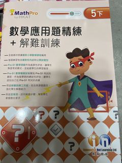（分類：）位於 。 由 ymaxone06117087 提交（商品編號 1455652895，圖片 1）。簡介： 。