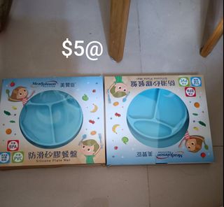 （分類：）位於 。 由 kinchuang 提交（商品編號 1455590253，圖片 1）。簡介： 。