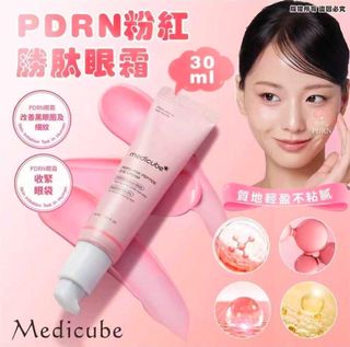 （分類：）位於 。 由 intg2334 提交（商品編號 1455553643，圖片 1）。簡介： 。
